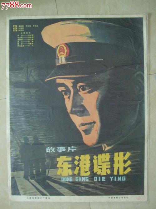 购买假伍斯特大学文凭